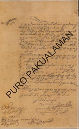 Surat dari Polisi Bangmalang kepada Kedistrikan Galur. Surat tanggal 7 Mei 1901 tentang Laporan p...