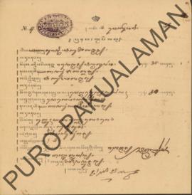 Surat perceraian antara Raden Mas Padmasumarta dengan Nganten Sutinah di Kasurambi Pakualaman pad...
