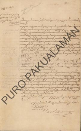 Surat dari Khukum Dalem Wakil Pangulu kepada Parentah Hageng Kapatihan perihal 4 usulan pertimban...