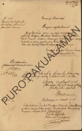 Surat dari Assisten Panewon Temon kepada Pemerintah Kadistrikan Sogan perihal pengiriman lampiran...