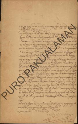 Surat dari Mantri Pulisi Manggiyan kepada Parentah Kadhistrikan Glaheng, perihal jadwal panen pad...