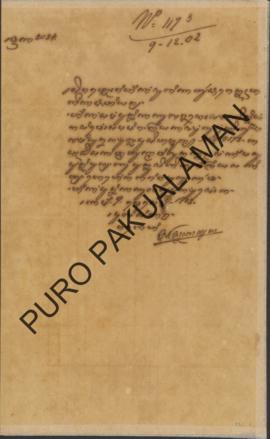 Surat kepada Perintah Agung Kepatihan dari Polisi Kota Pakualaman 4697. Surat tanggal 9 Desember ...