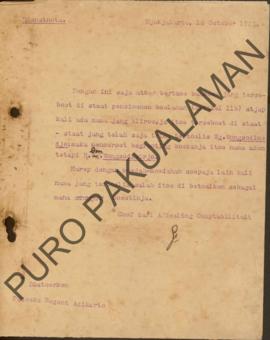 Surat/memorandum yang ditujukan kepada Paduka Regent Adikarto dari Kepala Bagian Keuangan perihal...