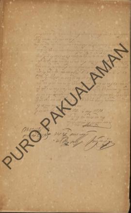 Surat kepada Parentah Kadhistrikan Sogan, perihal Tanah Kongsen di Pabrik Sumber nila yang ditana...