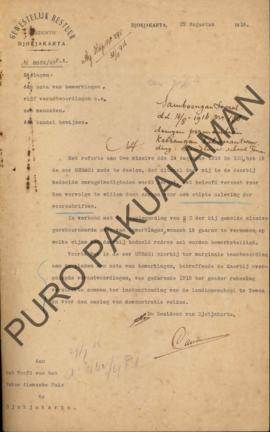 Surat dari Residen Yogyakarta kepada Kepala Paku Alaman perihal permintaan keterangan laporan per...