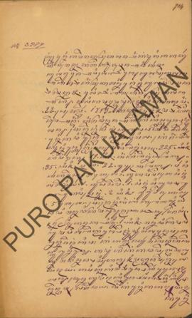 Surat dari Polisi Dhistrik Mas Panji Wasadirja kepada Parentah Ageng Kabupaten Adikarta, perihal ...