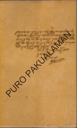 Polisi penekan Jagalan Pakualaman kepada Polisi Kota Pakualaman. Surat tanggal 24 Desember 1901 t...