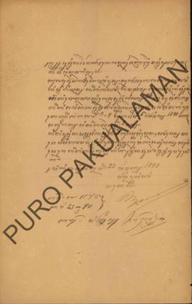 Surat untuk Parentah Kadhistrikan di Glahen, perihal tanah Manggiyan yang siap panen, Kangjeng Tu...