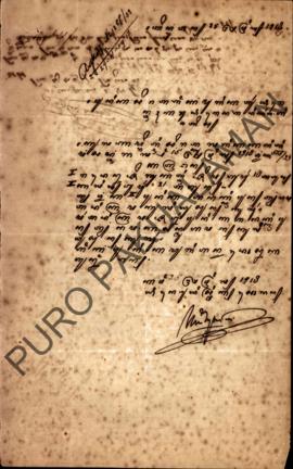 Surat sambungan (lanjutan) dari Panewu Dhistrik Sogan Kepada Parentah Kabupaten Adikarta perihal ...
