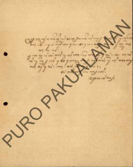 Surat dari Kyai Muksim kepada Kajeng Mayor perihal pernyataan penerimaan uang kertas ribuan dan p...