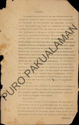 Artikel  kata pengantar tentang pemikiran/gagasan berkaitan dengan bak agung.