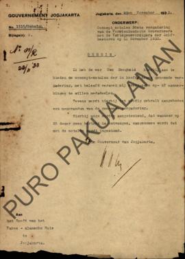 Surat dari Gubernur Yogyakarta kepada Kepala Pakualaman perihal konsep notulen rapat dari Gubernu...