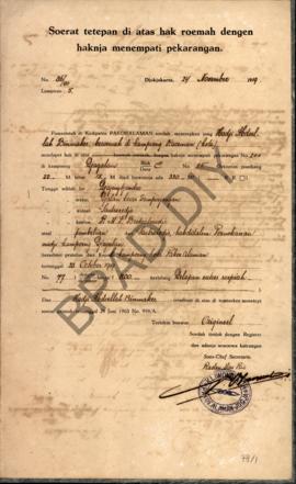 Surat tetapan di atas hak rumah dengan haknya menempati pekarangan dari pemerintah di Kadipaten P...