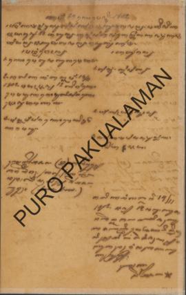 Surat dari Yudosartono kepada Resah Mas Ngabehi Sastro Taruna Polisi Pakualaman. Surat tanggal 14...