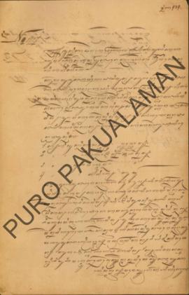 Surat dari Panewu Kapala Dhistrik Glaheng, Mas Ngabehi Kartadipura kepada Parentah Ageng Kabupate...