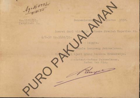 Open original Digital object