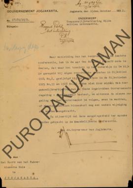 Surat dari Pemerintah Jogjakarta, kepada Paku Alam, perihal pemberitahuan peraturan tentang sekolah.