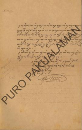 Surat dari Bupati Adikarta kepada Kyai Lurah Raden Mas Tumenggung Patih Jayeng Irawan perihal per...