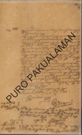 Menteri Polisi Magyan kepda Pemerintah Kedistrikan Sogan. Surat tanggal 28 Desember 1901 tentang ...