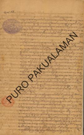 Kabuapaten Adikarta kepada Pemerintah Pakualaman. Surat tanggal 28 Maret 1901 tentang Perkara jua...