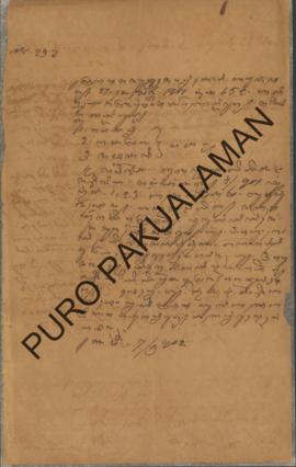 Kedisrikan Sogan Adikarta kepada Pemerintah Pakualaman. Surat tanggal 13 Nopember 1901 sampai den...