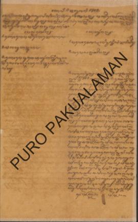 Polisi Panekan Jagalan kepada Pemerintah Pakualaman. Surat tanggal 2 Januari 1902 tentang Hutang-...