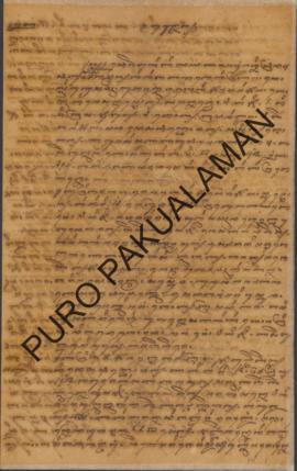 Surat Turunan Pemerintah Pakualaman kepada Kabupaten Adikarta. Surat tanggal 28 Mei 1902 tentang ...