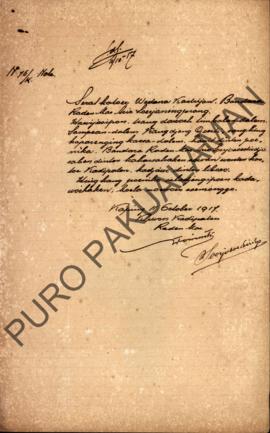 Surat dari Kliwon Kadipaten No.76/K yang ditujukan kepada Wedana Kaliyan Bendara Raden Mas Ario S...