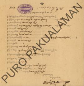 Surat bukti nikah antara Raden Ajeng Sukaptiyah dengan Raden mas Sasraruganda