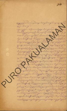 Surat dari Polisi Dhusun Demang Reksa Atmaja kepda Parentah Kadhistrikan di Galur perihal kasus p...