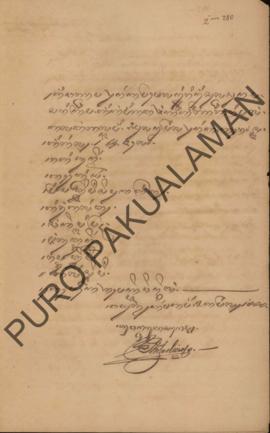 Perihal ciri-ciri fisik suldhadhu bernama Sadikrama yang kabur dari Nagari Malang pada tanggal 2 ...