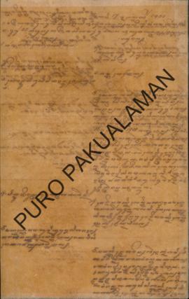 Kepolisian Kota Pakualaman kepada Pemerintah Pakualaman. Surat tanggal 17 Oktober 1901 tentang Gu...