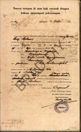 Surat tetapan di atas hak rumah dengan haknya menempati pekarangan dari pemerintah di Kadipaten P...