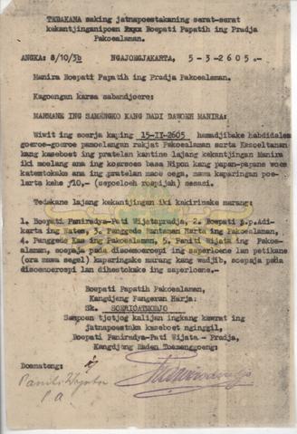 Open original Digital object