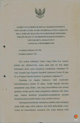 Teks Sambutan Gubernur Kepala Daerah DIY pada acara Pembukaan Penataran P4 pola terpadu bagi Pega...