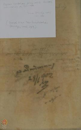 Surat Raden Tumenggung Suwan tentang keterangan tambahan orang sakit perut (muntaber) di Kabupate...