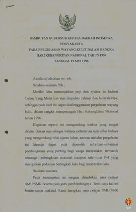 Teks sambutan Gubernur Kepala DIY pada penggelar wayang kulit dalam rangka Hari Kebangkitan Nasio...