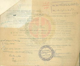 Usul peninjauan dan pengesahan keputusan Kepala Daerah DIY No. 65/1974, tentang Pengesahan Keputu...