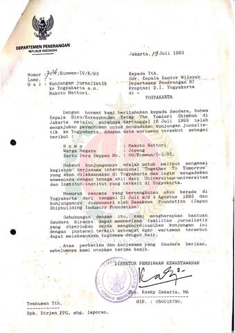 Open original Objek Digital