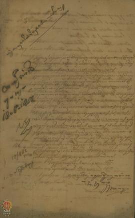 Wabah Penyakit.     Surat dari Raden Tumenggung Mangun Jaya, Bupati Wedana Distrik Sleman kepada ...