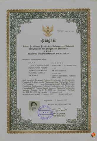 Open original Digital object