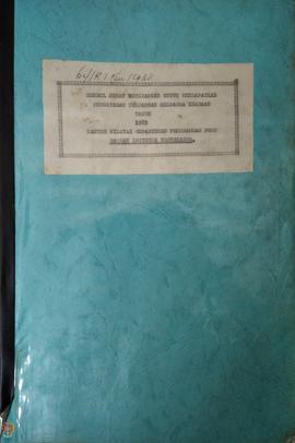 Buku “Bendel Surat Keterangan untuk mendapatkan Pembayaran Tunjangan Keluarga Keadaan Tahun 1989 ...