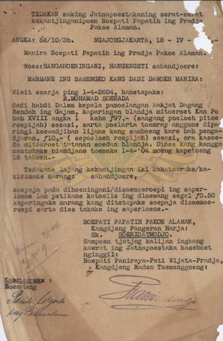 Open original Digital object