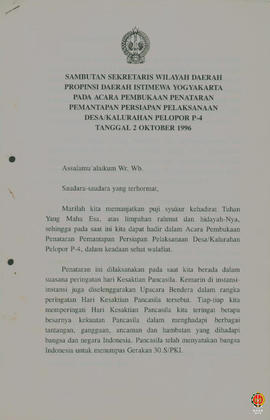 Teks sambutan Sekretaris Wilayah Daerah Provinsi DIY pada acara Pembukaan Penataran Pemantapan Pe...