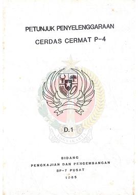 Buku Petunjuk Penyelenggaraan Cerdasa Cermat P-4 (D.1) yang disusun oleh Bidang Pengkajian dan Pe...