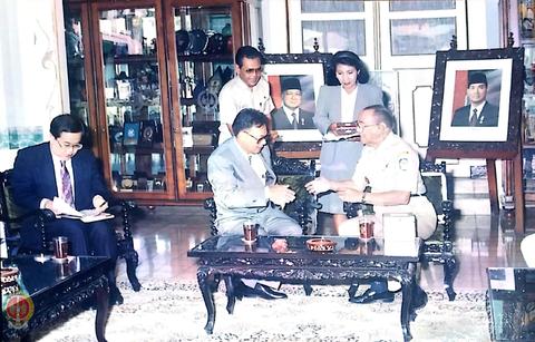 Open original Digital object