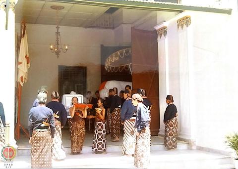 Open original Digital object