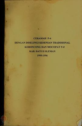 Ceramah P4 dengan diselingi Kesenian Tradisional Keroncong dan Macapat P4 Kabupaten Dati II Sleman.