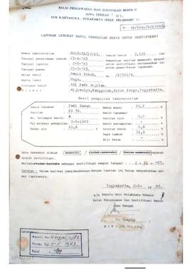 Surat Permohonan pemeriksaan Lapangan untuk  Sertifikasi Benih, Varitas PB 36, April 1983 ditujuk...