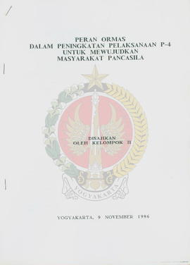 Peran Organisasi Masyarakat dalam peningkatan pelaksanaan P-4 untuk mewujudkan masyarakat pancasila